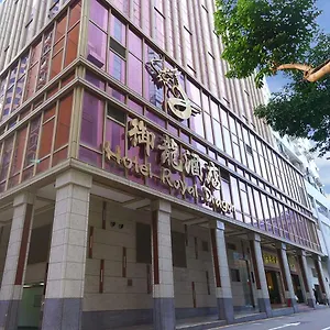 https://royal-dragon-hotel.getmacauhotels.com